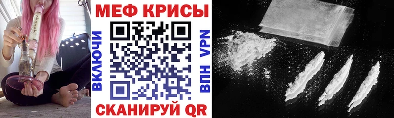 Виды наркотиков купить Скопин COCAIN Меф Псилоцибиновые грибы ссылка на мегу Конопля