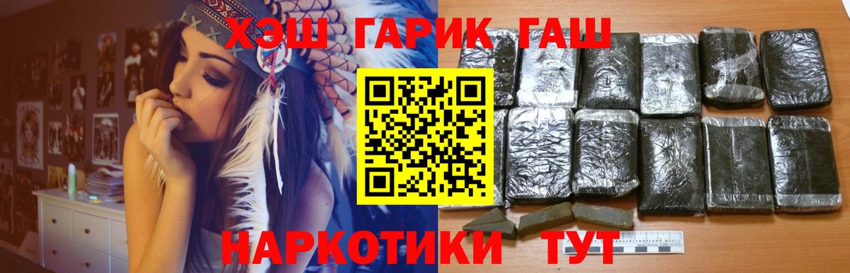 Кетамин Скопин