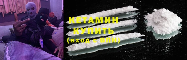 марки lsd Нея