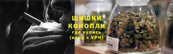 марки lsd Нея