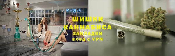 кокаин перу Болхов