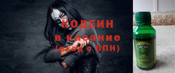 стаф Нефтегорск