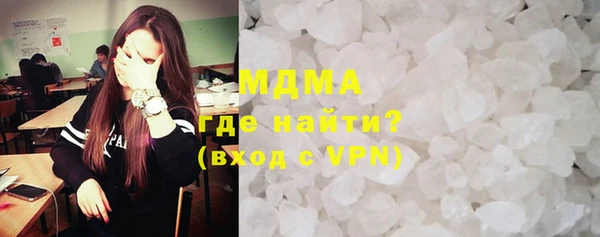 первитин Новодвинск