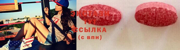 марки lsd Нея