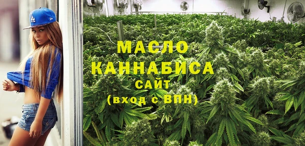 мет Нефтекумск