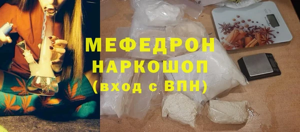 винт Дедовск