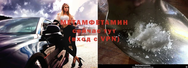 марки lsd Нея