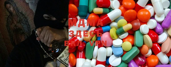 кокаин перу Болхов