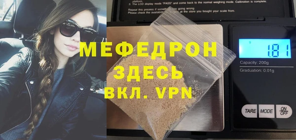 гашишное масло Новокубанск