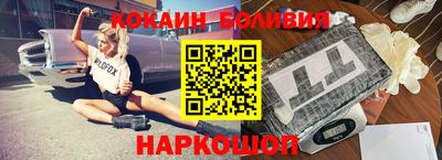 ALPHA PVP Будённовск