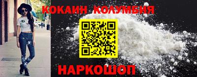 ALPHA PVP Будённовск