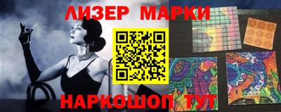 прущая мука Бугуруслан