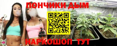 прущая мука Бугуруслан