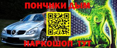 прущая мука Бугуруслан