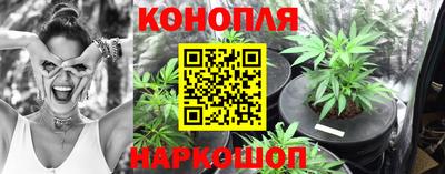 прущая мука Бугуруслан