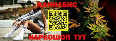 прущая мука Азнакаево