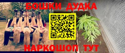 ALPHA PVP Будённовск