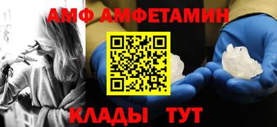 синтетический гашиш Бузулук
