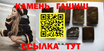 ALPHA PVP Будённовск