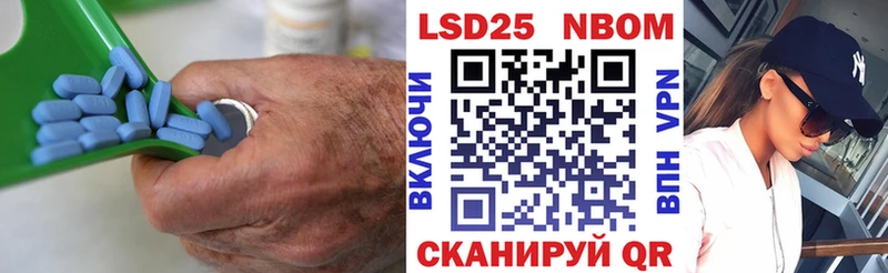 Лсд 25 экстази кислота  сколько стоит  Скопин 