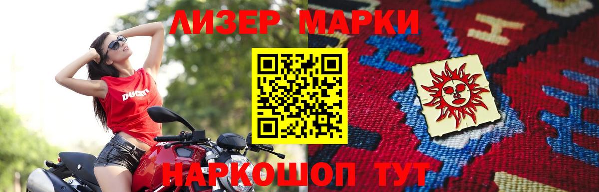 Лсд 25 экстази кислота  ЛСД экстази  Вход с VPN  кракен ссылки  ЛСД экстази ecstasy  Скопин 