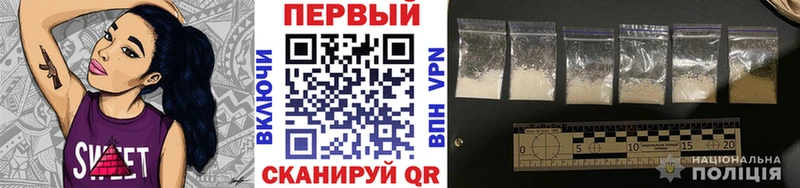сколько стоит  Скопин  МЕТАМФЕТАМИН витя 