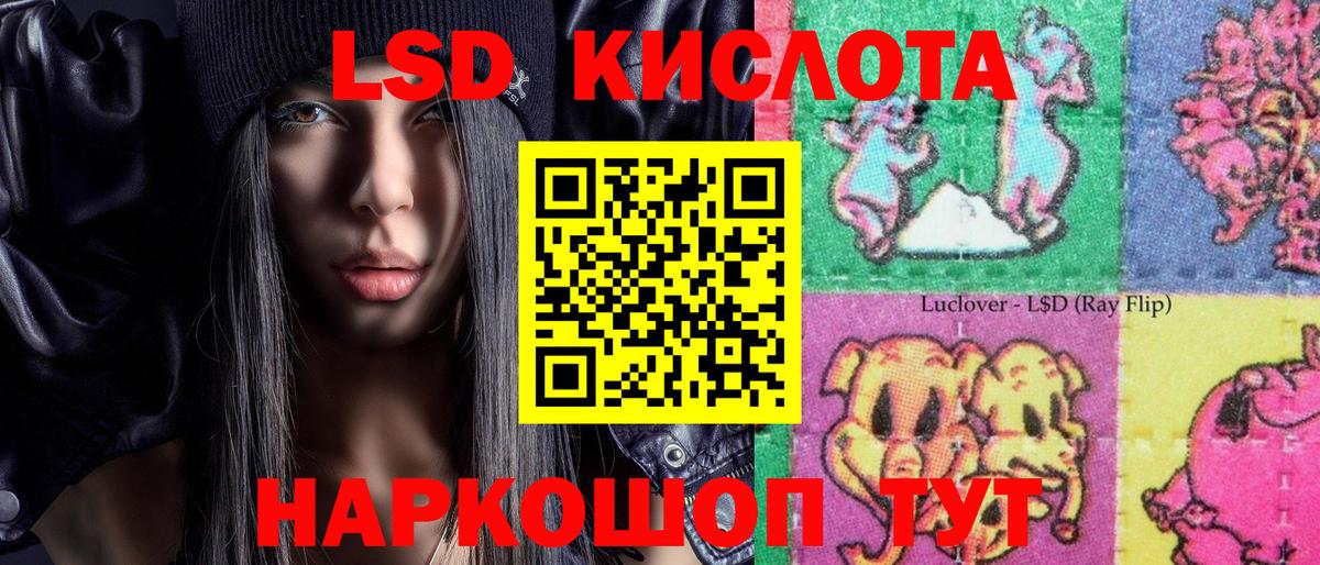 цены   Марки N-bome 1500мкг  Вход с VPN  Марки NBOMe  Марки N-bome 1500мкг  Скопин 